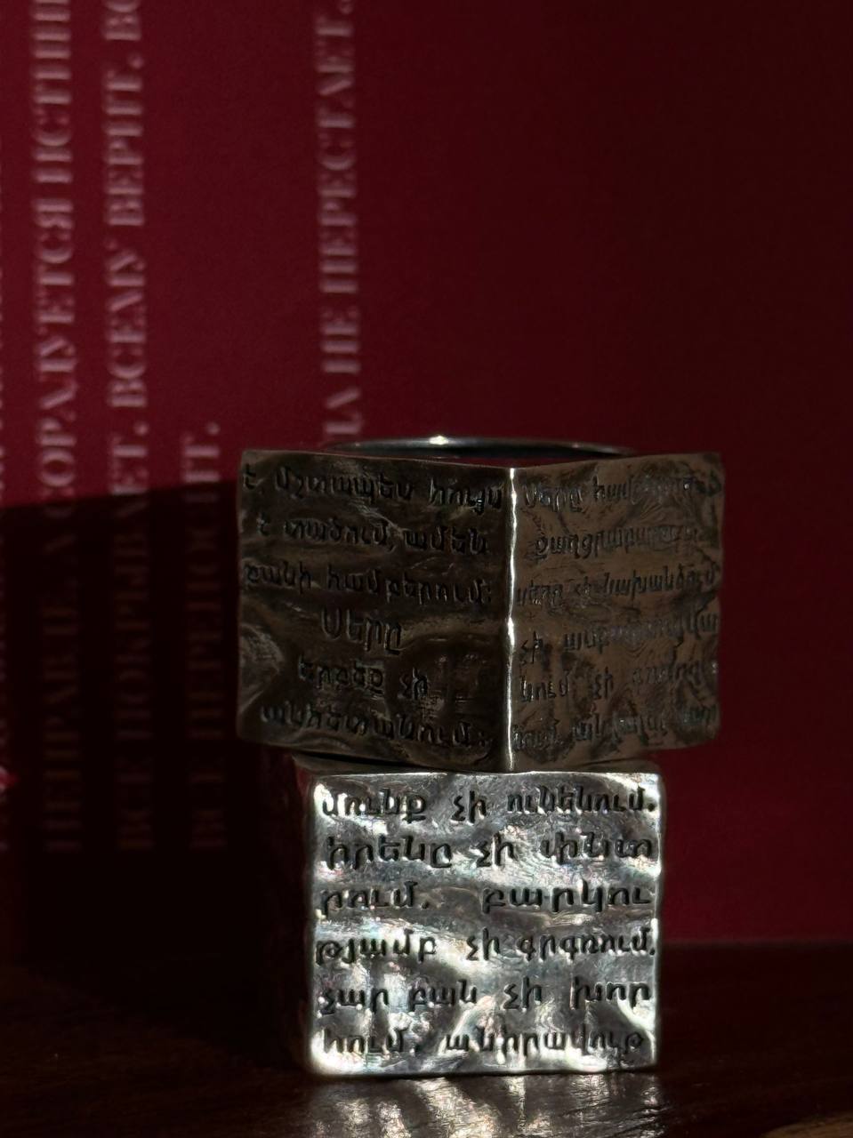 Love scripture cube ring